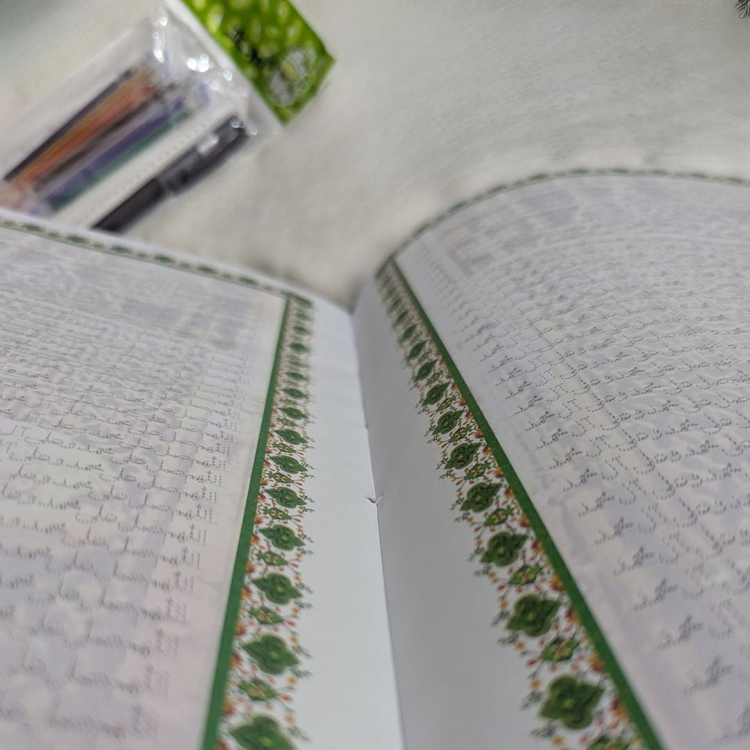 Personal Tracing Darood Pak Diary – 10,000 Salawat Journey - Image 12