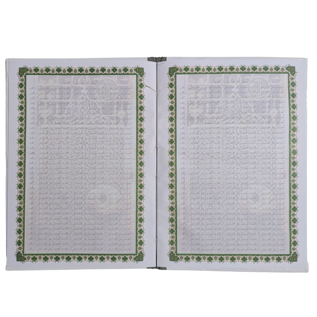 Personal Tracing Darood Pak Diary – 10,000 Salawat Journey - Image 7