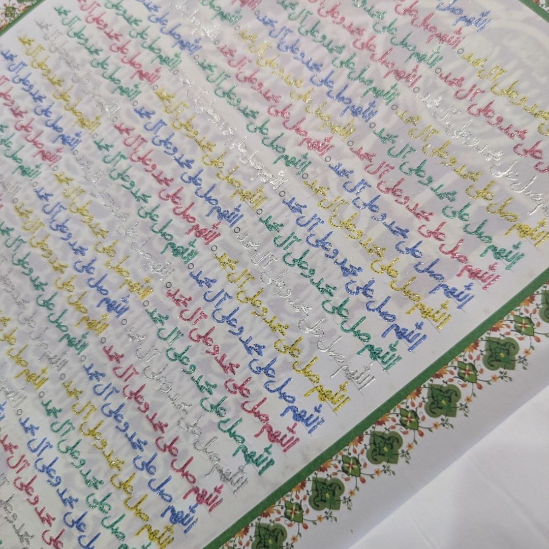 Personal Tracing Darood Pak Diary – 10,000 Salawat Journey - Image 4